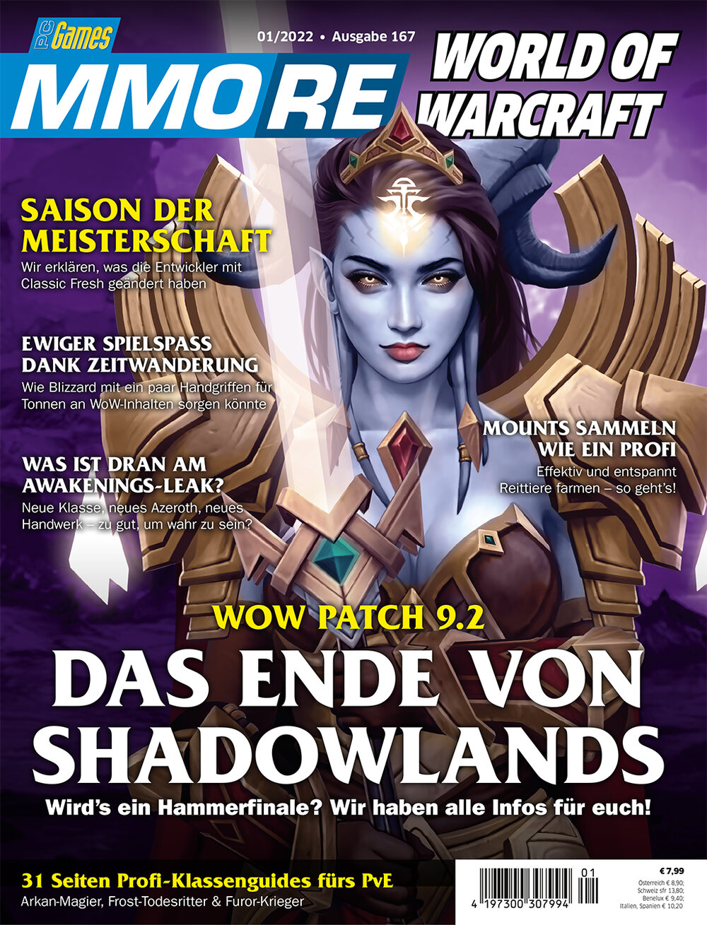 PC Games MMORE ePaper 01/2022