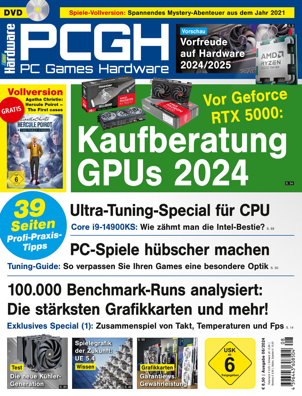 PCGH DVD 08/2024