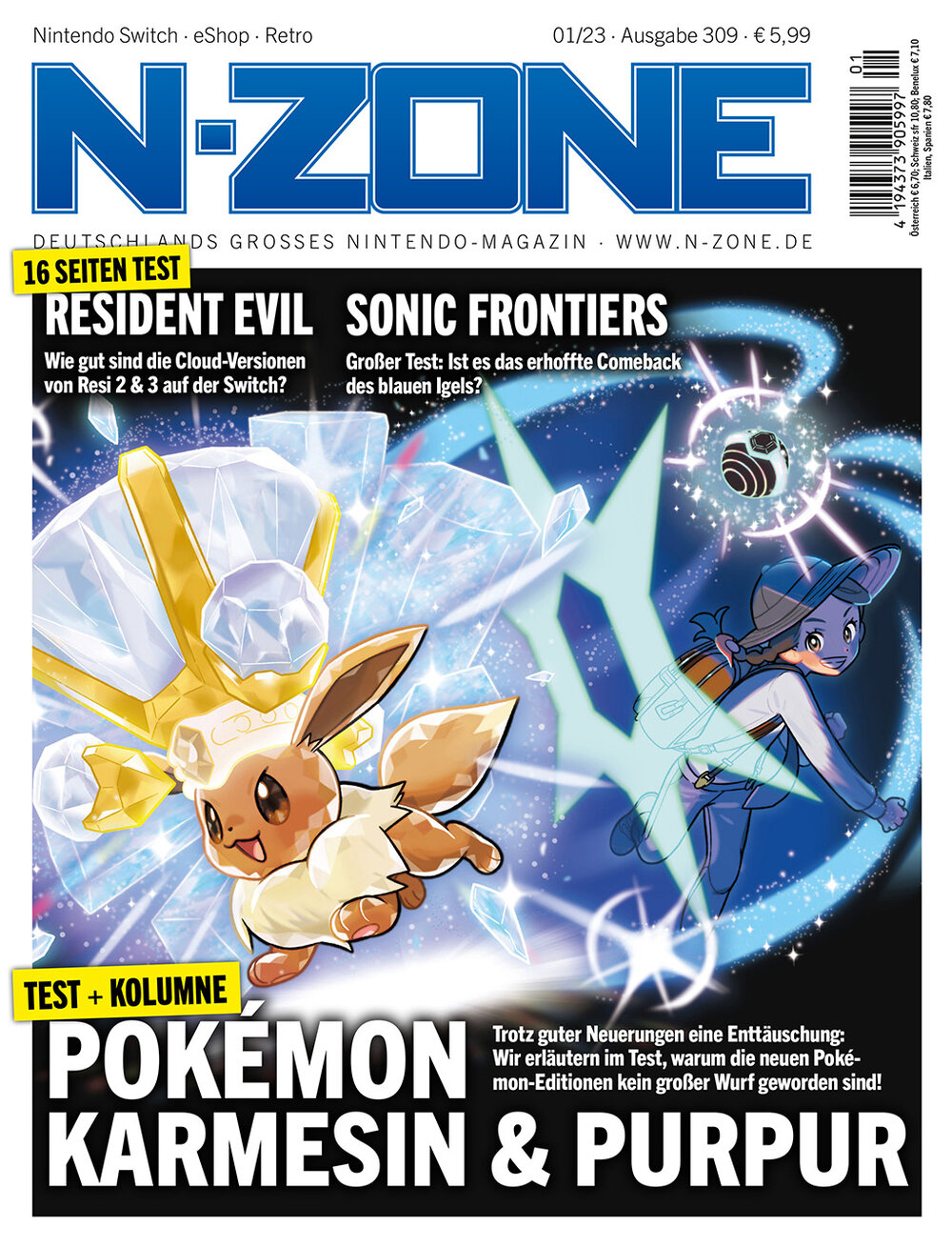 N-ZONE ePaper 01/2023