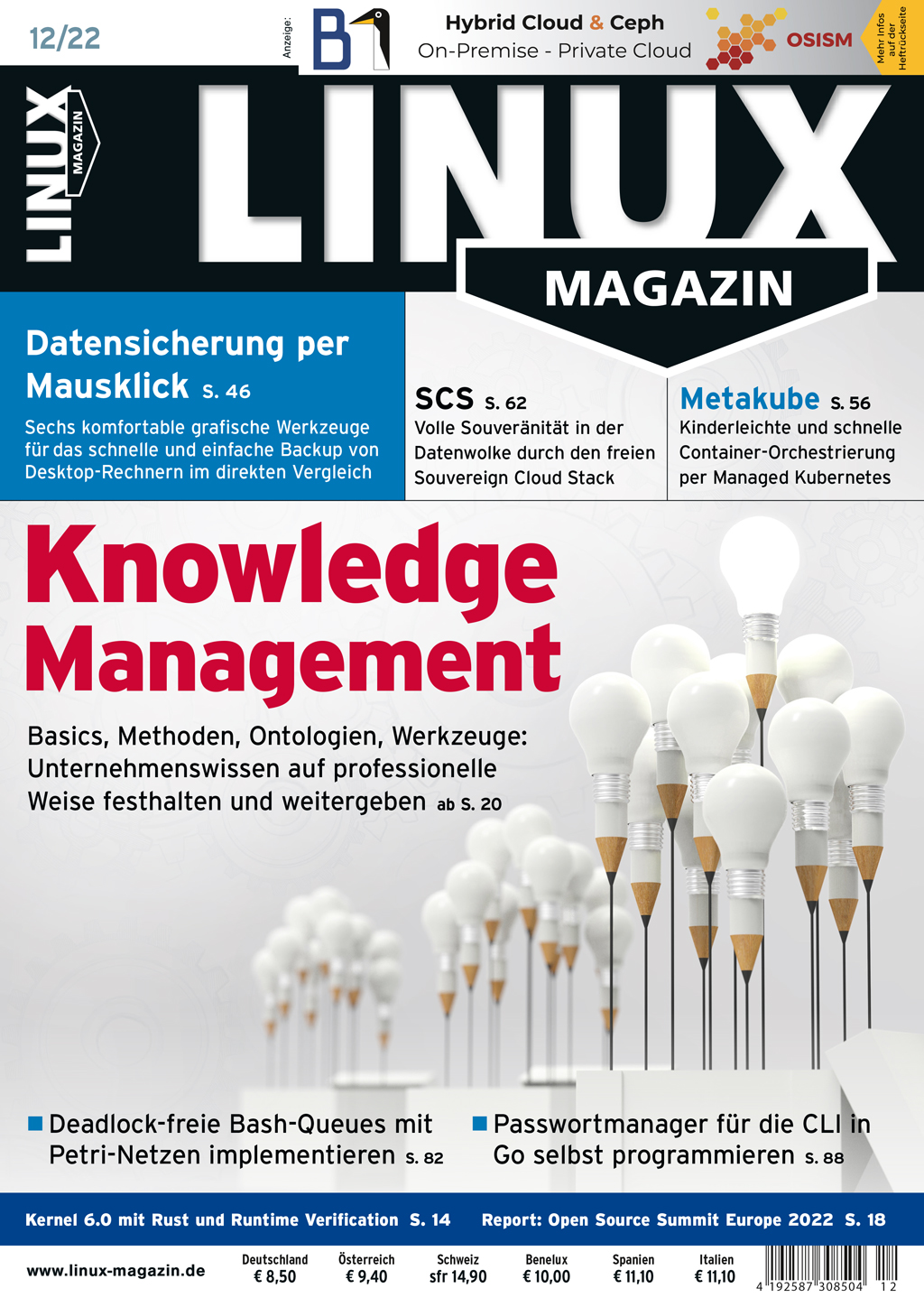 Linux Magazin ePaper 12/2022
