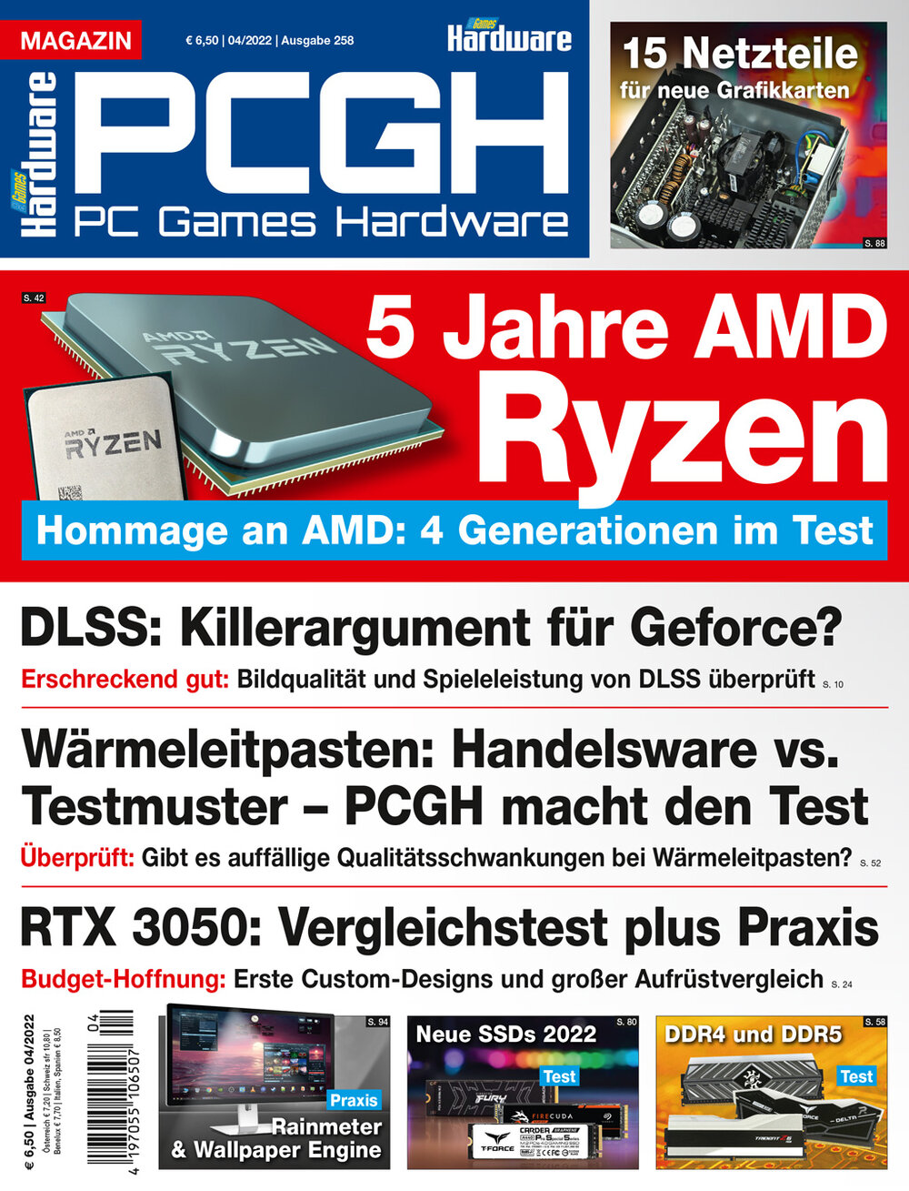 PCGH Magazin ePaper 04/2022
