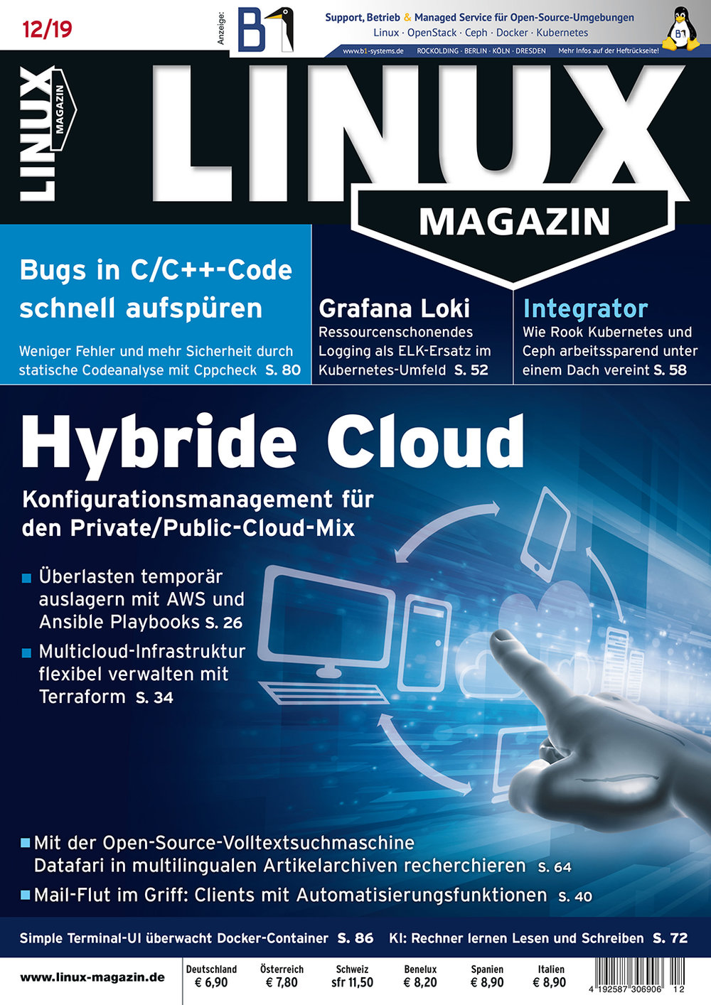 Linux Magazin ePaper 12/2019