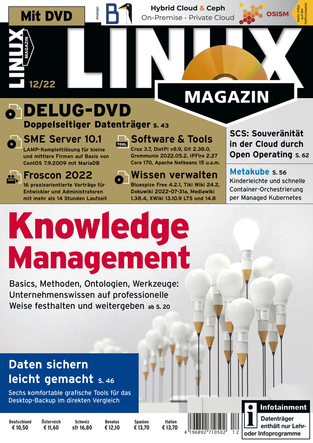 Linux Magazin DVD 12/2022