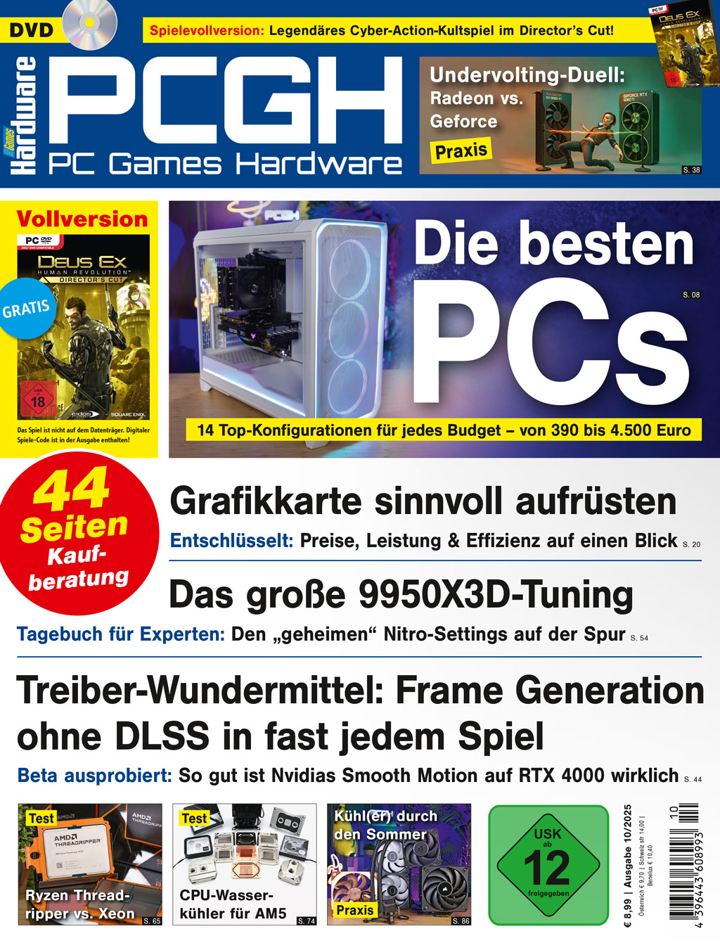 PCGH DVD 10/2025