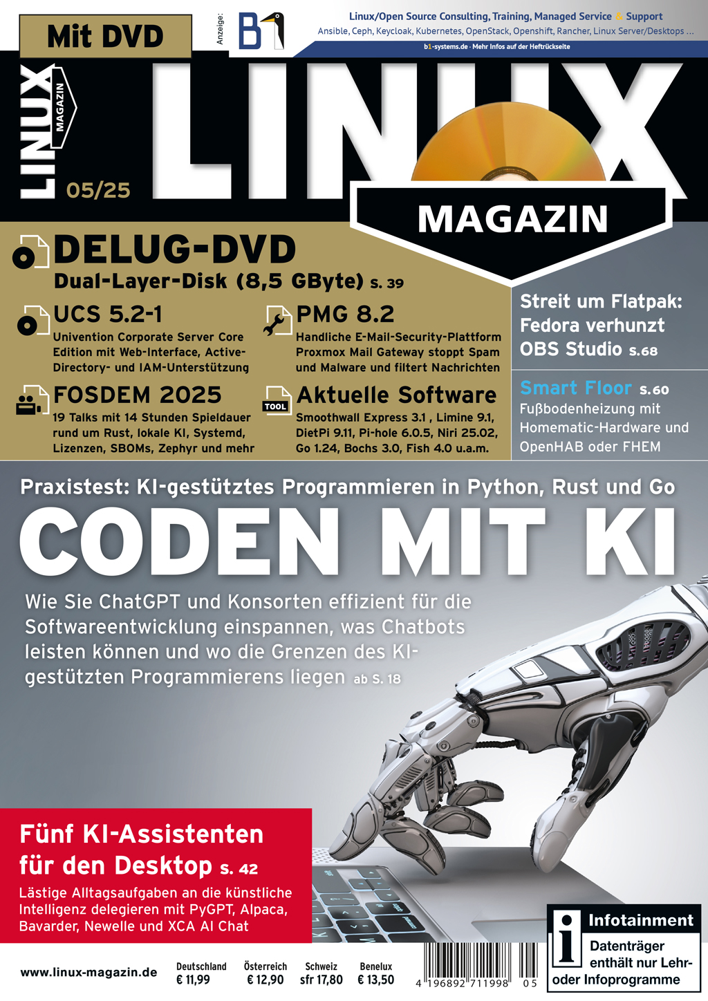 Linux Magazin DVD 05/2025