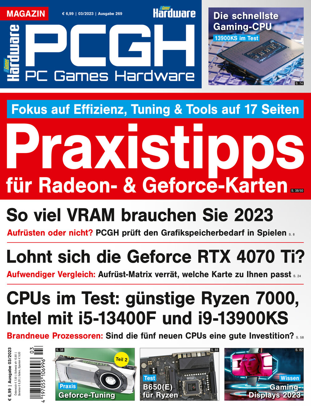 PCGH Magazin 03/2023