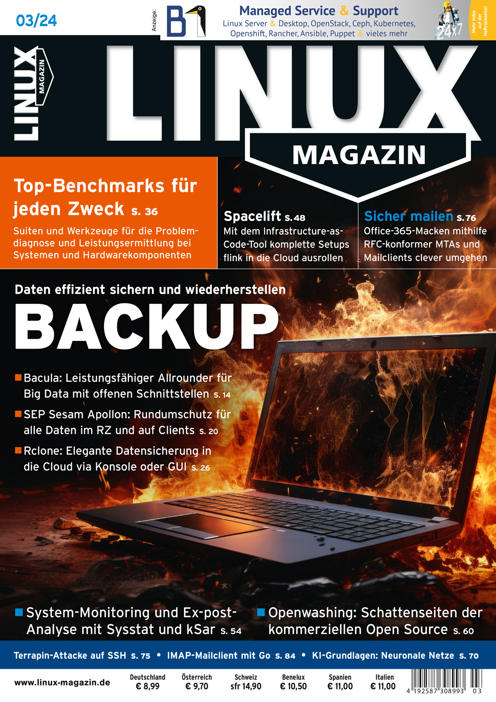 Linux Magazin ePaper 03/2024