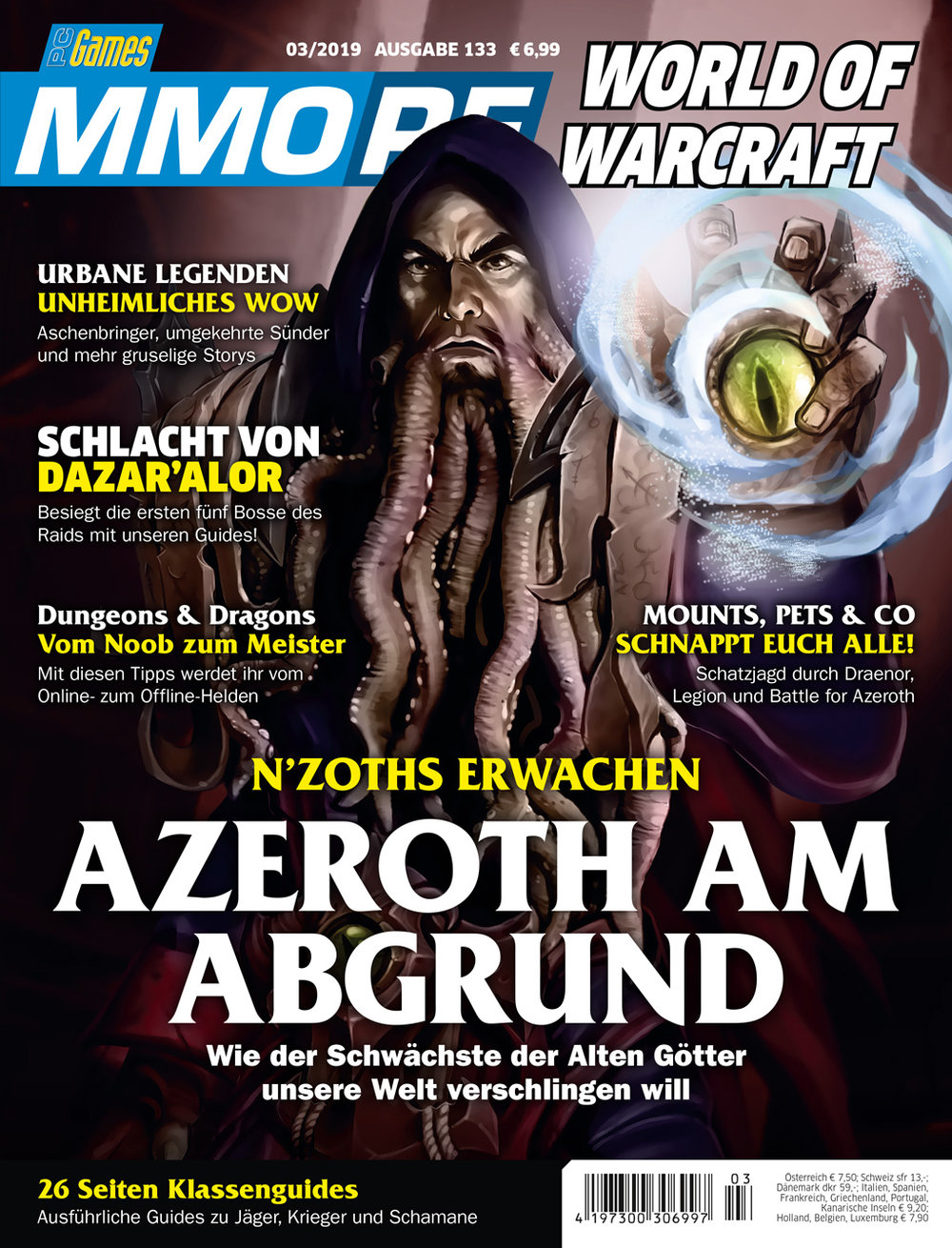 PC Games MMORE ePaper 03/2019
