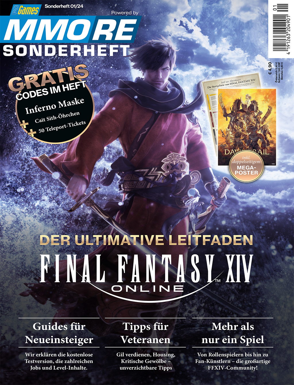 PC Games MMORE Sonderheft 01/2024