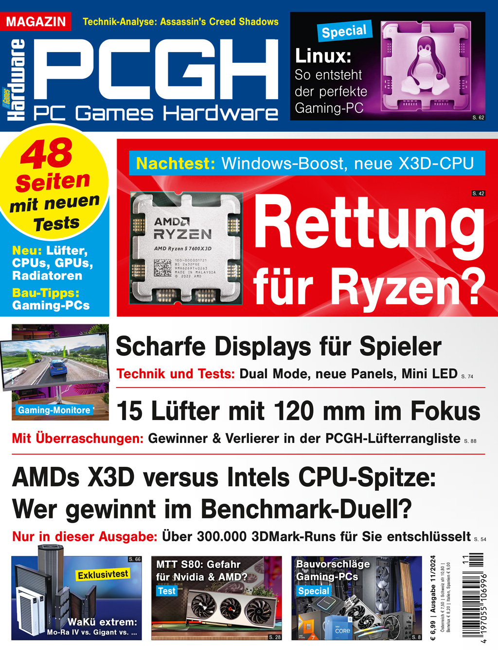 PCGH Magazin 11/2024