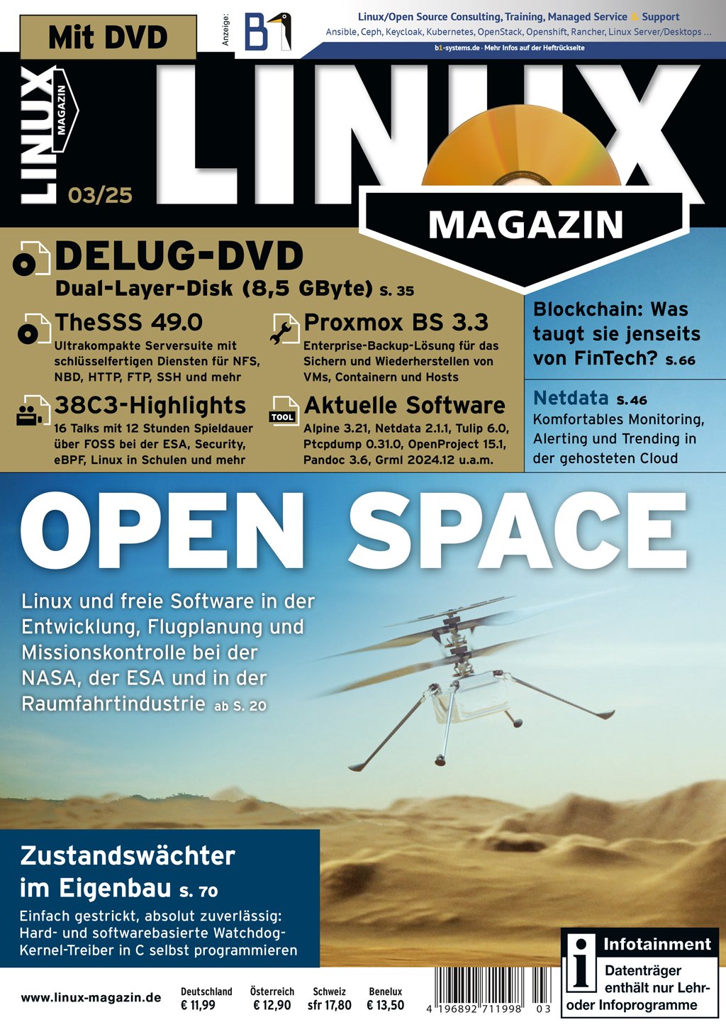 Linux Magazin DVD 03/2025