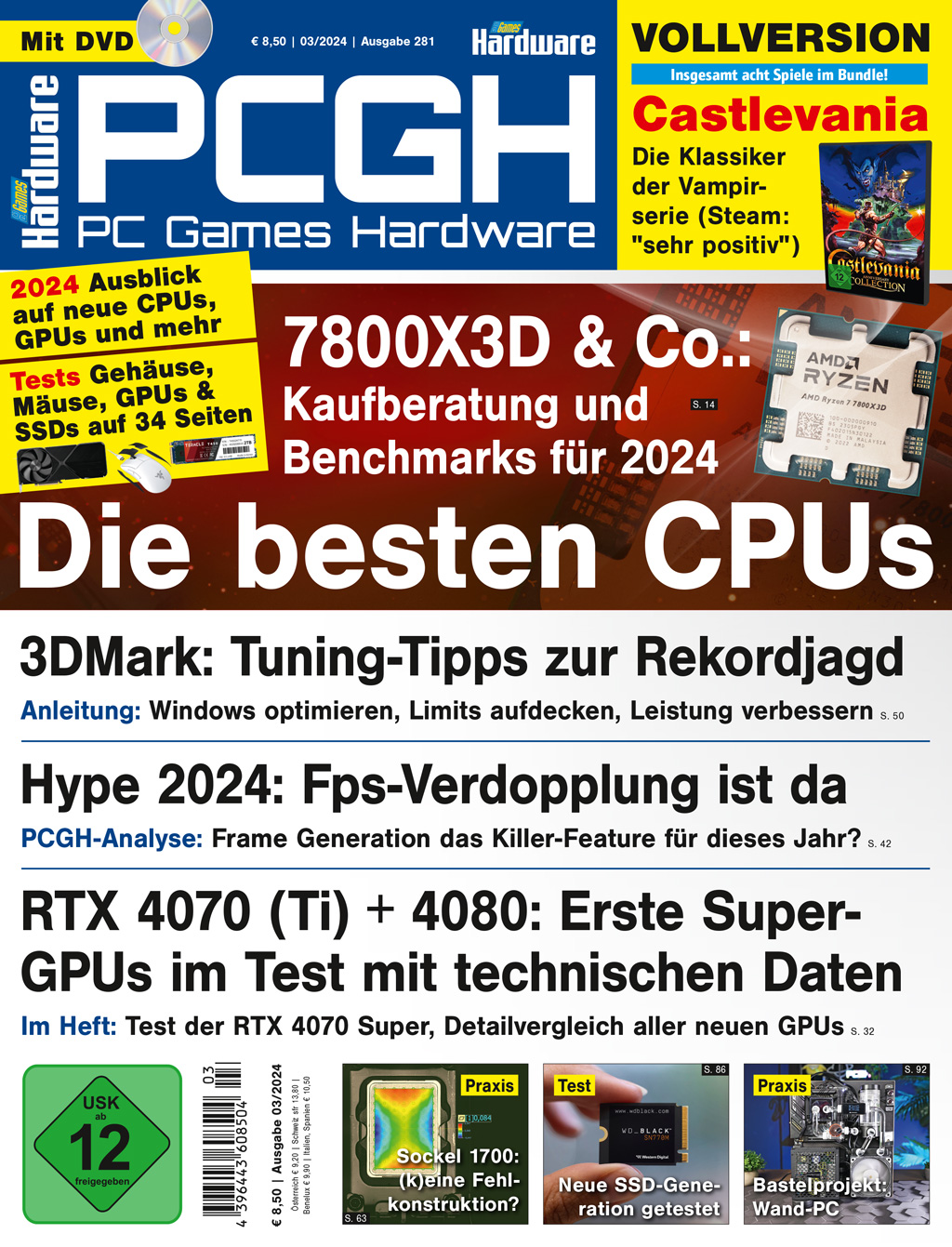 PCGH DVD 03/2024